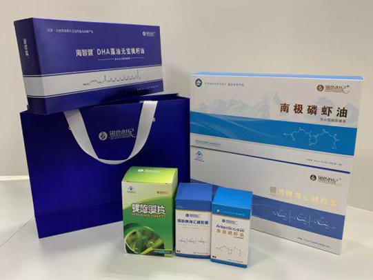 子洲彩盒定制