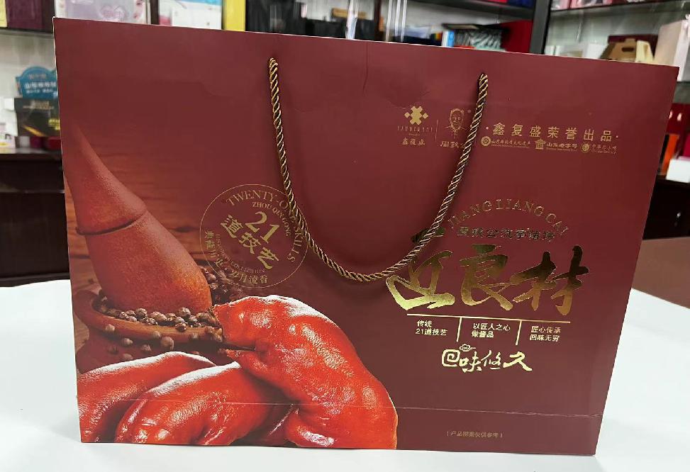 子洲礼品盒定制
