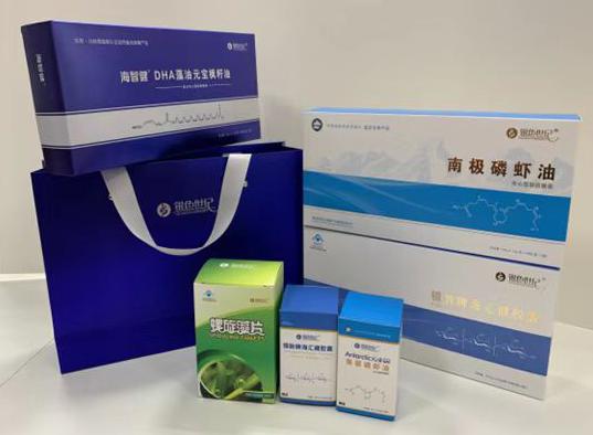 子洲包装盒定制